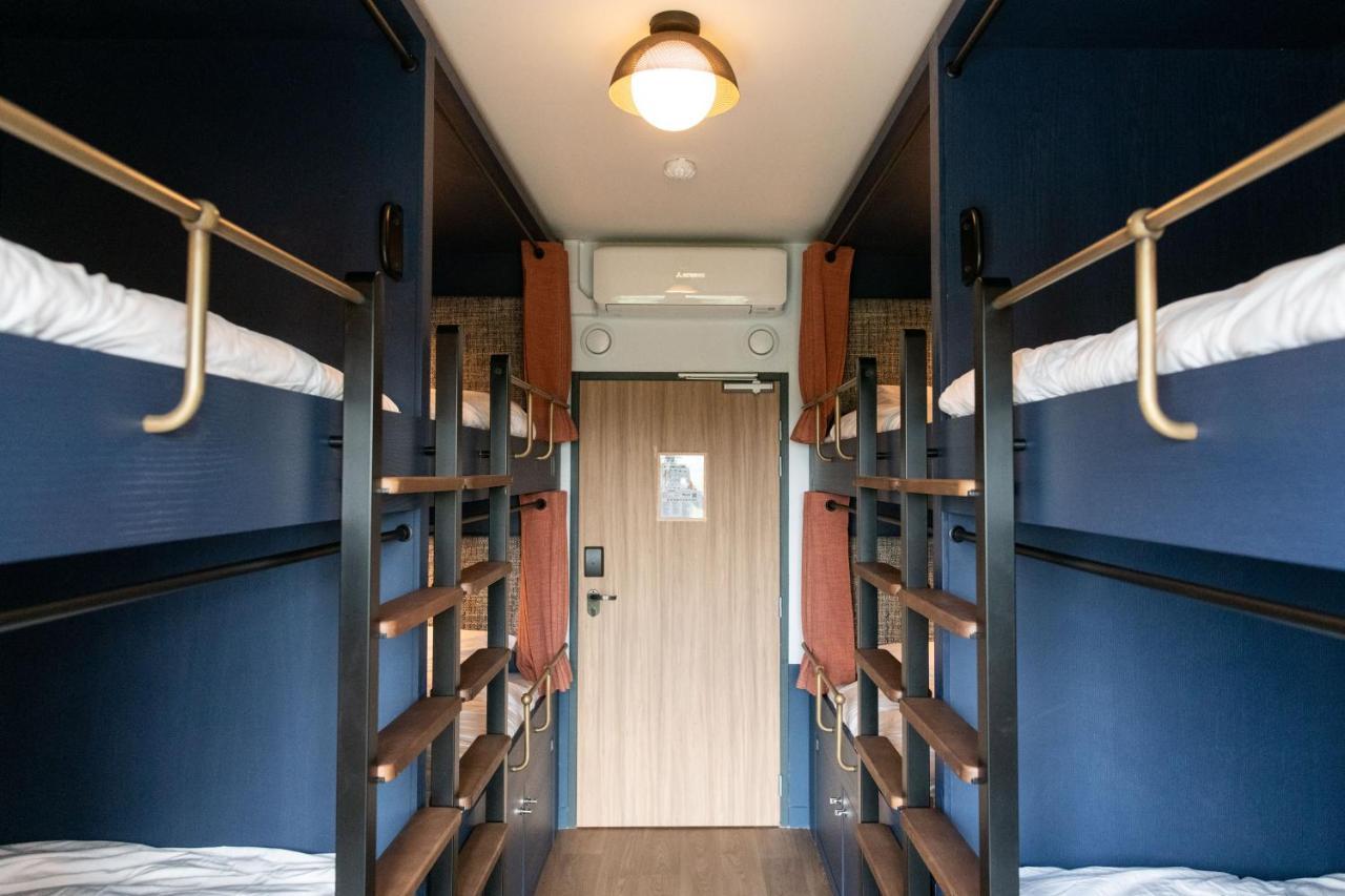 The People - Nation *