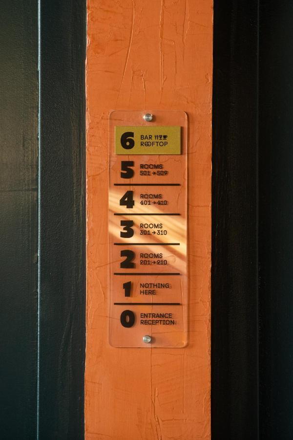 Ostello The People - Nation Parigi